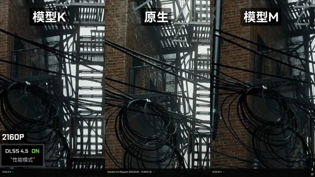 《生化危机：安魂曲》DLSS 4.5超分辨率测试：新模型画面更清晰