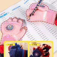 娃冬天写字不冻手❗半指翻盖手套太香了🧤