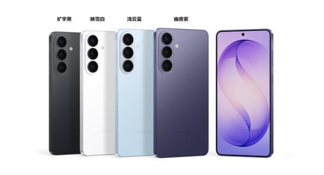 三星罕见操作:用户退货就给1700元,旗舰机靠补贴续命?