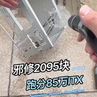 乔思伯C2机箱ITX，桌面级小机箱，还可以装中板和正常显卡，嘎嘎好使#邪修装电脑 #二手主机 #性价比主机