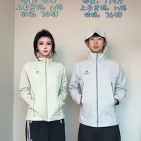 来啦来啦！！！ #穿搭 #骆驼冲锋衣 #骆驼岩壳pro冲锋衣