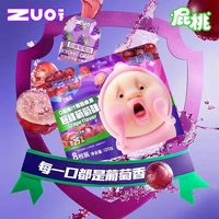 被全家抢着吃的屁桃果冻🍑一口沦陷，宝妈闭眼囤