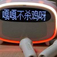把KTV搬回家！雅兰仕K31 K歌提词音箱深度评测