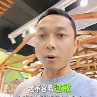 #母婴#育儿#宝宝辅食到底怎么加？#过敏宝宝喝什么奶粉好？#南丰小天才母婴馆