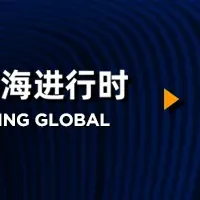 暴涨292%！这个被低估的中国品牌，正在悄悄统治全球校园