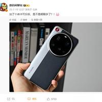 小米17 Ultra徕卡影调：真实力还是体验割裂？800+用户观点大PK