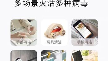 全家安心的清洁底气｜大白 75% 酒精湿巾，大包耐用超省心