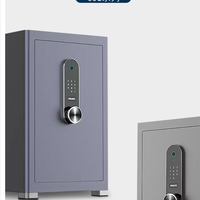 飞利浦保险柜601高端家用防搬走防盗密码指纹财务保险箱 购买分析