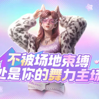 蓝海独走，腾讯跳进无人区！