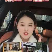 2026最火两台SUV！M5和L6怎么选不亏#2026买车推荐 #新能源汽车 #问界M5 #买车不踩坑#理想L6