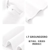 2026 马年限定｜GROUNDZERO 儿童白 T，潮娃一夏封神款🔥