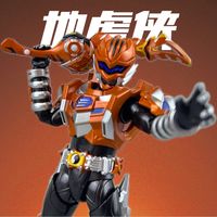 三张拿下值不值？形刻 铠甲勇士地虎侠 异次元重工 奥飞娱乐授权 6寸可动成品人偶 开箱测评分享！【老黄掰玩具】