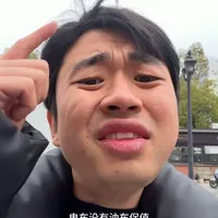 小米汽车和bba在二手车市场哪个更保值 #小米汽车 #小米YU7 #奔驰c260l #bba #二手车