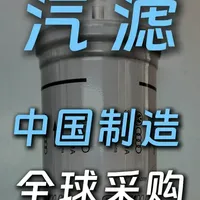 #奥迪 #维修#省钱 #小知识 #配件 @晨哥的大众原厂配件库 @Chen's Audi Parts