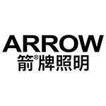 2026年护眼灯选购攻略：箭牌照明、欧普、小米、雷士四大品牌解析