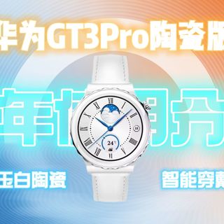 什么小东西，斩男又斩女？