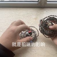 达音科dn242简评