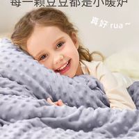 中大童睡觉总踢被？卡伴这款直接封神！
