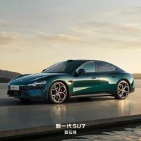 雷军官宣小米SU7智驾升级？搭载XLA大模型，全系标配像人一样思考？