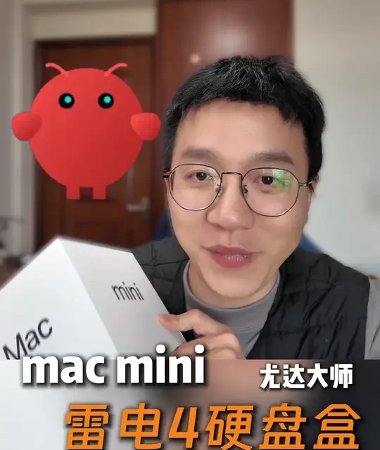 OpenClaw火了，Macmini，256G跑小龙虾真不够 #OpenClaw #Macmini