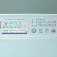 别被10000mAh迷惑！充电宝真实续航看额定容量，这才是决定你能充几次的关键