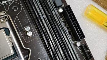 199元英特尔128M缓存X3D处理器主板套装，免费6200显卡关闭激发L4
