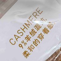 优衣库这款羊绒混纺保暖衣，承包你整个冬天的温暖与舒适