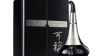张裕可雅xo桶藏30年白兰地 700ml 洋酒葡萄蒸馏酒 高档  深度分析