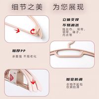 衣柜整顿神衣挂｜顺艺宽肩无痕衣架，挂完衣服像刚熨过✨