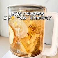 坚持喝2周津液水，娃换季不口干、睡得香，整个人都润了