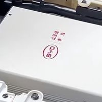 亮剑！比亚迪电摩专用刀片电池正式上市，3月交付直击行业痛点