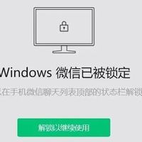 99%的人不知道的微信新升级的超实用、巨贴心的新功能！