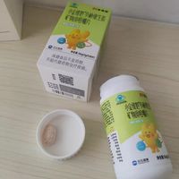 宝妈必入✅蓝帽认证！娃的成长营养一瓶搞定✨