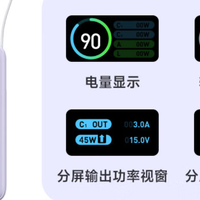 羽博带线充电宝20000毫安超大容量3C认证可上飞机45W快充移动电源