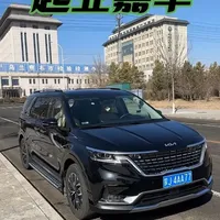欢迎嘉华的车友们给喜欢嘉华的朋友分享真实用车体验。#汽车分享 #汽车生活 #起亚 #嘉华 #韩系车