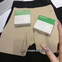 谁夏天穿裙子还里三层外三层的套啊？看我给你们找来了四合一的打底裤！自带香氛凉凉的，穿身上特舒服。