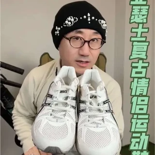 ASICS亚瑟士男女GEL-KAHANA TR运动鞋情侣复古 #2026红人春季穿搭风向标 #亚瑟士 #亚瑟士运动鞋 #情侣款 #运动鞋