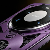 华为要发电竞手机？Mate 80将推出高性能版，自带散热风扇