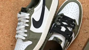 芝加哥的复刻里掺了情怀，而这双橄榄绿只是单纯的帅。 Nike Air Jordan 1 Retro Low 橄榄绿配色开箱上脚
大Logo八孔鞋型 倒勾平替？ 
#球鞋 #AJ1  #有没有买过的来晒晒 #313晒一晒