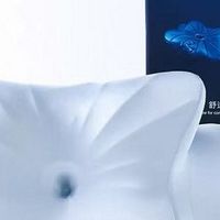 深度评测 | 零点记忆蝴蝶枕与亚朵枕头：不止是睡觉更是体态管理