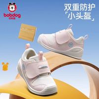 学步党闭眼入👶🏻巴布豆春款学步鞋，稳到离谱✨