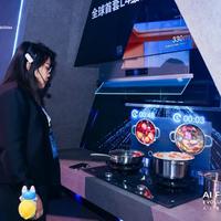 AWE 2026：海尔格力推L4级主动服务家电，AI从“执行指令”迈向“预测需求”