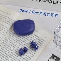 Bose Ultra舒适与音质能兼得吗？1000+用户真实体验大PK