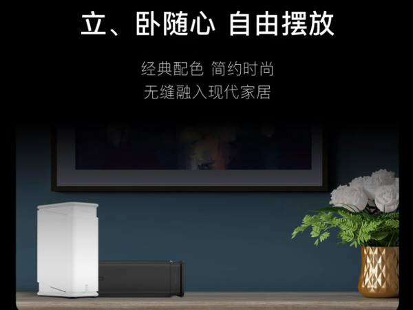 新手入门级 NAS 闭眼入！极空间 Z2Pro，千元级家用存储天花板