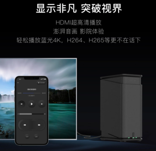 新手入门级 NAS 闭眼入！极空间 Z2Pro，千元级家用存储天花板