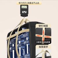 搬家党狂喜！这个巨能装收纳袋，被子衣服一袋全带走✨