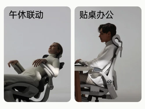 千元人体工学椅实测：滑动追腰与座深适配，谁真正撑住久坐办公族？
