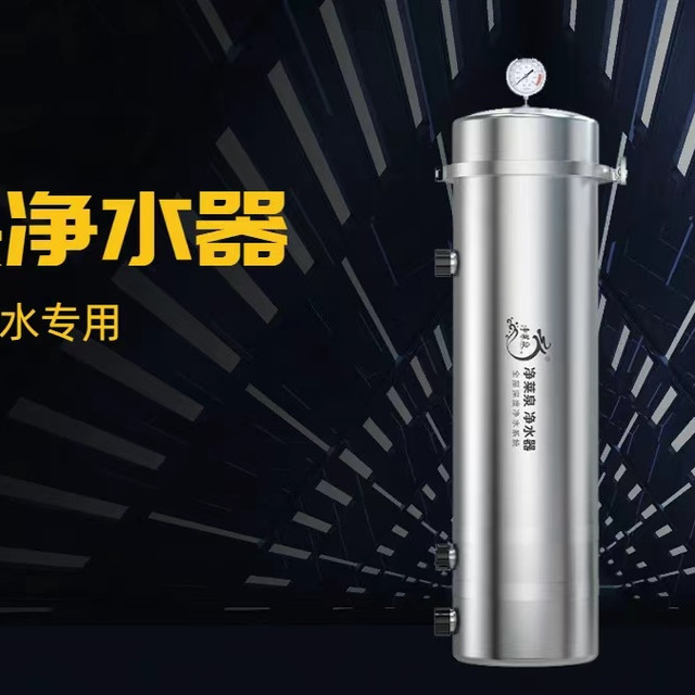 增压泵最佳搭档！净莱泉JLQ-UF-10000L专为农村井水设计口碑之选
