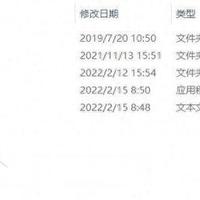 如何使用U盘重装电脑系统今天分享给大家
