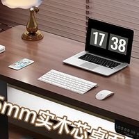 告别久坐亚健康！联想 H1 升降桌，让健康办公触手可及✨